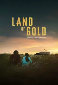 سرزمین طلا